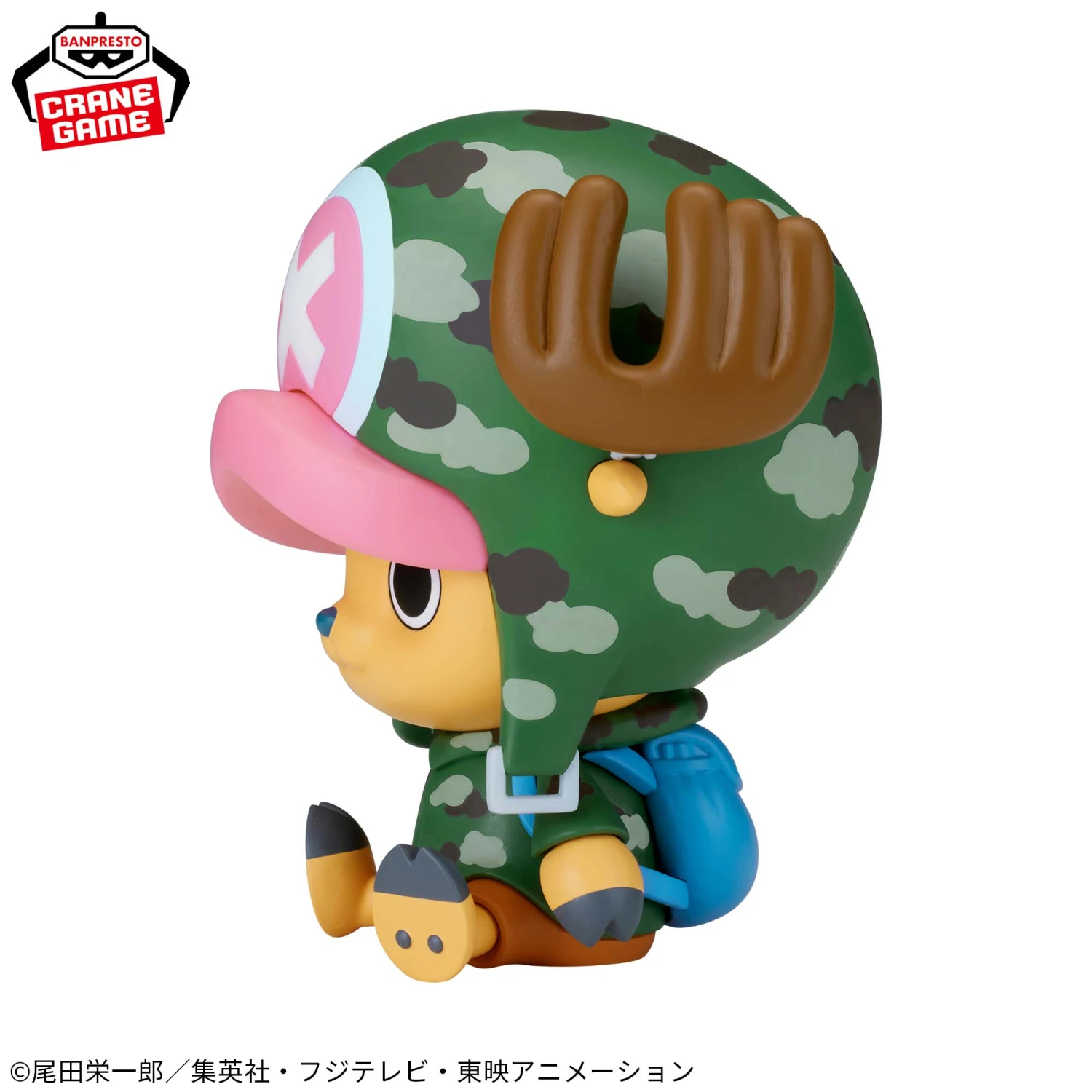 ONE PIECE - Big SOFVIMATES - Chopper Dressrosa Ver. 5 ONE PIECE - Big SOFVIMATES - Chopper Dressrosa Ver. - Image 3