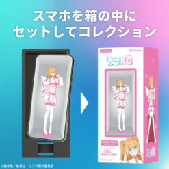 2.5 Dimensional Seduction Digital Figure Box - Liliel -JumpIchiban Shop 2.5DimensionalSeductionDigitalFigureBox Liliel 6