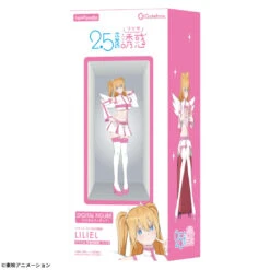 2.5 Dimensional Seduction Digital Figure Box - Liliel