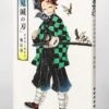 DEMON SLAYER ARTBOOK KIMETSU NO YAIBA KOYOHARU GOTOGE ART COLLECTION -JumpIchiban Shop 71V8ukXxkQL
