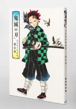DEMON SLAYER ARTBOOK KIMETSU NO YAIBA KOYOHARU GOTOGE ART COLLECTION