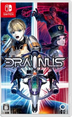 DRAINUS - SWITCH