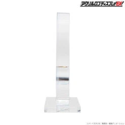 ACRYLIC LOGO DISPLAY EX - DRAGON BALL - CAPSULE CORPORATION -JumpIchiban Shop ACRYLICLOGODISPLAYEX DRAGONBALL CAPSULECORPORATION 9