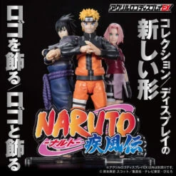 ACRYLIC LOGO DISPLAY EX - NARUTO SHIPPUDEN