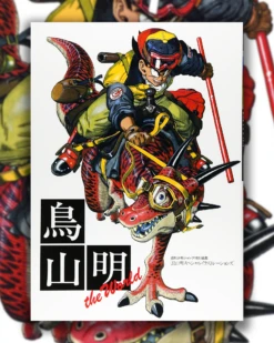 AKIRA TORIYAMA THE WORLD ARTBOOK