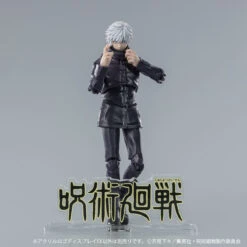 ACRYLIC LOGO DISPLAY EX - JUJUTSU KAISEN -JumpIchiban Shop AcrylicLogoDisplayEXJujutsuKaisen2