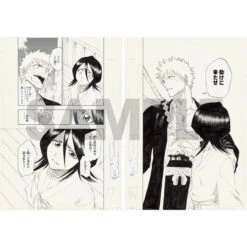 BLEACH EXHIBITION - BLEACH EX. Genga Manuscript – 116. White Tower Rocks 2 Sheets