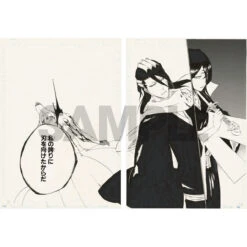 BLEACH EXHIBITION - BLEACH EX. Genga Manuscript – 302. Pride On The Blade 2 Sheets