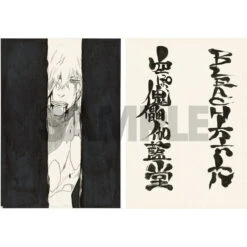 BLEACH EXHIBITION - BLEACH EX. Genga Manuscript – 666. Empty, Puppet, Temple 2 Sheets