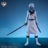 BLEACH ICHIBAN KUJI THOUSAND YEAR BLOOD WAR OP.2 - PRIZE LAST ONE - TOSHIRO HITSUGAYA Zombie Ver. MASTERLISE -JumpIchiban Shop BLEACHICHIBANKUJITHOUSANDYEARBLOODWAROP.2 PRIZELASTONE TOSHIROHITSUGAYAZombiever.MASTERLISE 2