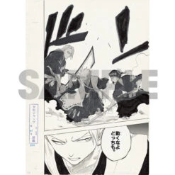 BLEACH EXHIBITION - BLEACH EX. Genga Manuscript – １０１．Ｓｐｌｉｔ Ｕｎｄｅｒ Ｔｈｅ Ｒｅｄ Ｓｔａｌｋ