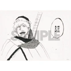 BLEACH EXHIBITION - BLEACH EX. Genga Manuscript – 581. THE ＨＥＲＯ 2