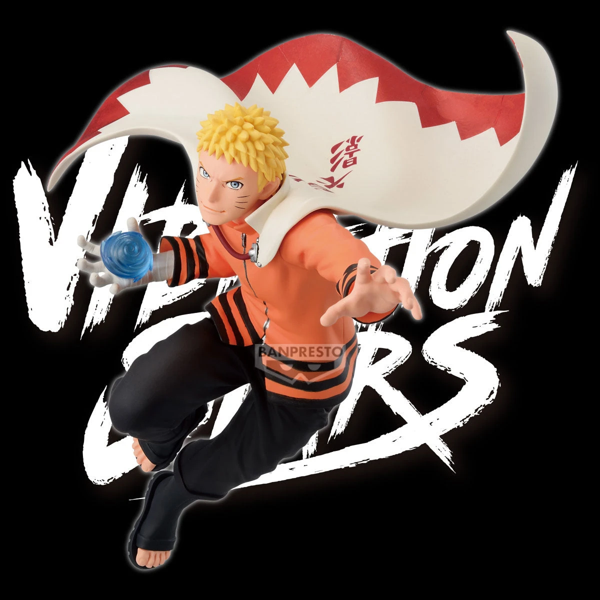 Boruto Vibration Stars - Naruto Uzumaki 3 Boruto Vibration Stars - Naruto Uzumaki