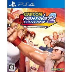 Capcom Fighting Collection 2 - Early Purchase Bonus
