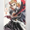 DEMON SLAYER - KIMETSU NO YAIBA ARTBOOK ANIME ILLUSTRATION RECORD COLLECTION VOL 2 -JumpIchiban Shop DEMONSLAYER KIMETSUNOYAIBAARTBOOKANIMEILLUSTRATIONRECORDCOLLECTIONVOL2 2