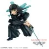 DEMON SLAYER FIGURE - VIBRATION STARS - MUICHIRO TOKITO -JumpIchiban Shop DEMONSLAYERFIGURE VIBRATIONSTARS MUICHIROTOKITO 2