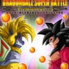 DRAGON BALL CARDASS SUPER BATTLE PREMIUM SET VOL.5 -JumpIchiban Shop DRAGONBALLCARDASSSUPERBATTLEPREMIUMSETVOL.5