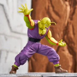 DRAGON BALL FIGURE ICHIBAN KUJI - VS OMNIBUS GREAT - B PRIZE - PICCOLO