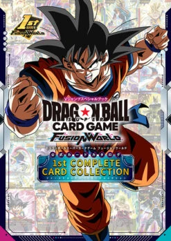 Bandai DRAGON BALL SUPER CARD GAME FUSION WORLD - 1ST COMPLETE CARD COLLECTION BOOK + 2 LIMITED EDITION CARDS
