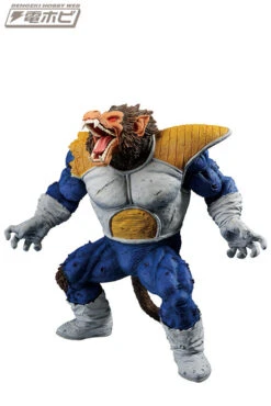 JumpIchiban Shop -JumpIchiban Shop DRAGONBALLSUPERICHIBANKUJIDRAGONBALLVSOMNIBUS LASTONE OOZARUVEGETA0