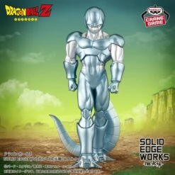 DRAGON BALL Z - SOLID EDGE WORKS - The Departure - Metal Cooler