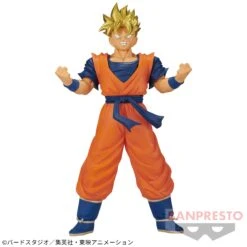 DRAGON BALL Z BLOOD OF SAIYANS -SPECIAL XV- THE FUTURE SUPER SAIYAN SON GOHAN