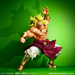 DRAGON BALL Z FIGURE ICHIBAN KUJI HISTORY OF FILM (LAST ONE) LEGENDARY SUPER SAIYAN BROLY