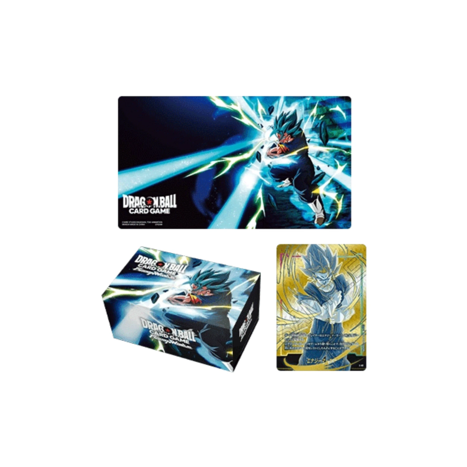 Bandai DRAGON BALL SUPER CARD GAME FUSION WORLD - CHAMPIONSHIP SET 02 VEGETTO