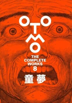 Dome (OTOMO THE COMPLETE WORKS 8) Comic