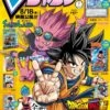 VJUMP 30th ANNIVERSARY 09-2023 + SDBH CARD - SANDLAND -JumpIchiban Shop F1IiL5SacAA 7S5
