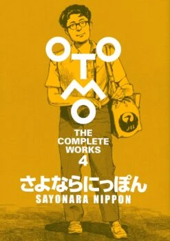 Goodbye Nippon (OTOMO THE COMPLETE WORKS) Comic