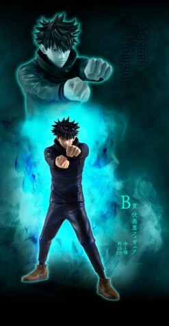 ICHIBAN KUJI JUJUTSU KAISEN - SHIBUYA INCIDENT PART 3 - B PRIZE - MEGUMI FUSHIGURO -JumpIchiban Shop ICHIBANKUJIJUJUTSUKAISEN SHIBUYAINCIDENTPART3 BPRIZE MEGUMIFUSHIGURO 3