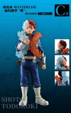 ICHIBAN KUJI MY HERO ACADEMIA - CONTINUOUS STAR - C PRIZE - SHOTO TODOROKI MASTERLISE GLOWING FIST 9 ICHIBAN KUJI MY HERO ACADEMIA - CONTINUOUS STAR - C PRIZE - SHOTO TODOROKI MASTERLISE GLOWING FIST -JumpIchiban Shop ICHIBANKUJIMYHEROACADEMIA CONTINUOUSSTARFROST CPRIZE SHOTOTODOROKIMASTERLISEGLOWINGFIST 4