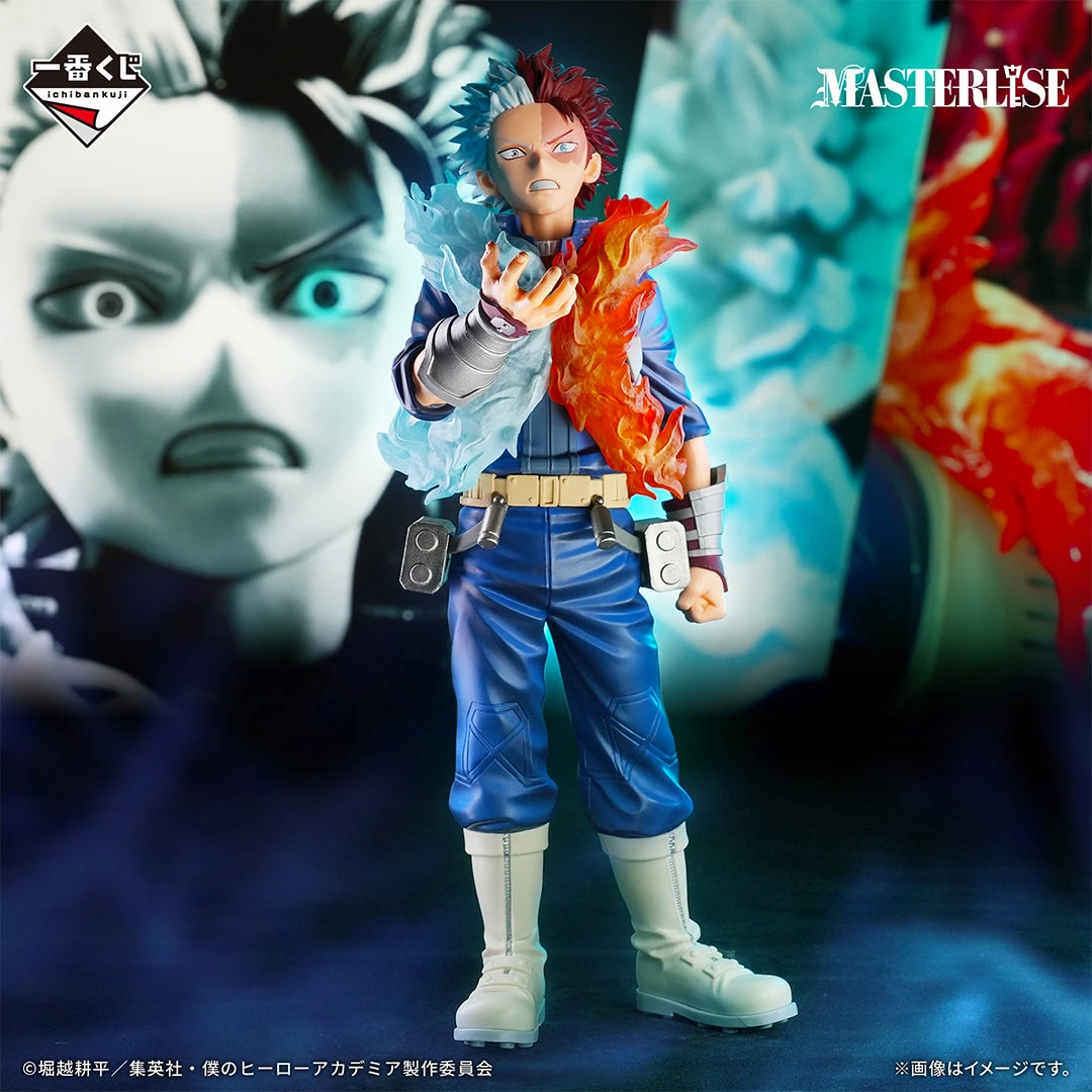 ICHIBAN KUJI MY HERO ACADEMIA - CONTINUOUS STAR - C PRIZE - SHOTO TODOROKI MASTERLISE GLOWING FIST 3 ICHIBAN KUJI MY HERO ACADEMIA - CONTINUOUS STAR - C PRIZE - SHOTO TODOROKI MASTERLISE GLOWING FIST