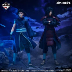 ICHIBAN KUJI NARUTO SHIPPUDEN - RED EYES THAT REFLECT THE SOUL - C PRIZE - UCHIHA OBITO MASTERLISE -JumpIchiban Shop ICHIBANKUJINARUTOSHIPPUDEN REDEYESTHATREFLECTTHESOUL CPRIZEUCHIHAOBITOMASTERLISE3