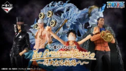 ICHIBAN KUJI ONE PIECE - THE GREATEST BATTLE - TO THE GREAT ROUTE - E PRIZE - WAPOL'S BAKU BAKU CLIP HOLDER -JumpIchiban Shop ICHIBANKUJIONEPIECE THEGREATESTBATTLE TOTHEGREATROUTE BANNER1
