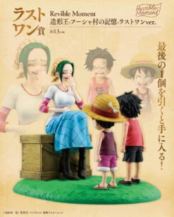 ICHIBAN KUJI ONE PIECE ROAD TO DAWN - THE PATH TO ADVENTURE - LAST ONE PRIZE - REVIBLE MOMENT SCULPTURE KING MEMORY OF FOOSHA VILLAGE LAST ONE VER. -JumpIchiban Shop ICHIBANKUJIONEPIECEROADTODAWN THEPATHTOADVENTURE LASTONEPRIZE REVIBLEMOMENTSCULPTUREKINGMEMORYOFFOOSHAVILLAGELASTONEVER. 3