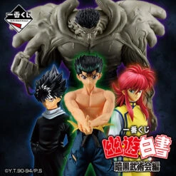 ICHIBAN KUJI YU YU HAKUSHO DARK MARTIAL ARTS TOURNAMENT EDITION - C PRIZE HIEI MASTERLISE -JumpIchiban Shop ICHIBANKUJIYUYUHAKUSHODARKMARTIALARTSTOURNAMENTEDITION BannerSquare 1