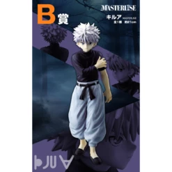 Ichiban Kuji Hunter X Hunter CHIMERA ANT - B Prize Killua Zoldyck MASTERLISE