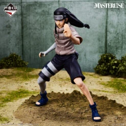 Ichiban Kuji Naruto Chunin Exam Edition - E Prize Neji Hyuga MASTERLISE