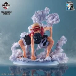 Ichiban Kuji One Piece TV Anime 25th Anniversary - The Road To Pirate King - B Prize : Monkey D. Luffy Gear 2 MASTERLISE EXPIECE