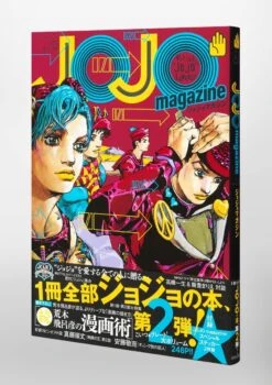 JOJO Magazine 2022 WINTER