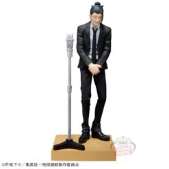 JUJUTSU KAISEN DIORAMA FIGURE - SUGURU GETO (SUIT VER.)
