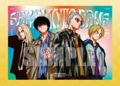 Jump Giga 2025 Spring Sakamoto Days + Poster + Double-Sided Coasters + Clear Cards + My Hero Academia And Vigilantes Stickers + My Hero Academia Vigilantes Poster -JumpIchiban Shop JumpGiga2025SpringSakamotoDays Poster Double SidedCoasters ClearCards MyHeroAcademiaandVigilantesStickers MyHeroAcademiaVigilantesPoster 3