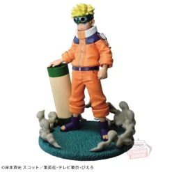 NARUTO MEMORABLE SAGA - NARUTO UZUMAKI