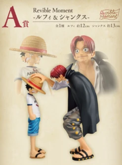 ONE PIECE FIGURE ICHIBAN KUJI EMOTIONAL STORIES - PRIZE A - REVIBLE MOMENT LUFFY AND SHANKS -JumpIchiban Shop ONEPIECEFIGURE ICHIBANKUJIEMOTIONALSTORIES PRIZEA REVIBLEMOMENT LUFFYANDSHANKS 4