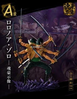 ONE PIECE ICHIBAN KUJI EX SHIKON NO GENEALOGY - A PRIZE - RORONOA ZORO