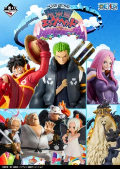 ONE PIECE ICHIBAN KUJI Future Island Egghead - G PRIZE - Seraphim Mini Figure S-Shark -JumpIchiban Shop ONEPIECEICHIBANKUJIFutureIslandEgghead