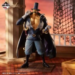ONE PIECE ICHIBAN KUJI Whitebeard Pirates - Father And Sons - E PRIZE - Vista MASTERLISE EXPIECE