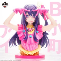 OSHI NO KO ICHIBAN KUJI - LAST ONE PRIZE - AI HOSHINO ART SCALE FIGURE